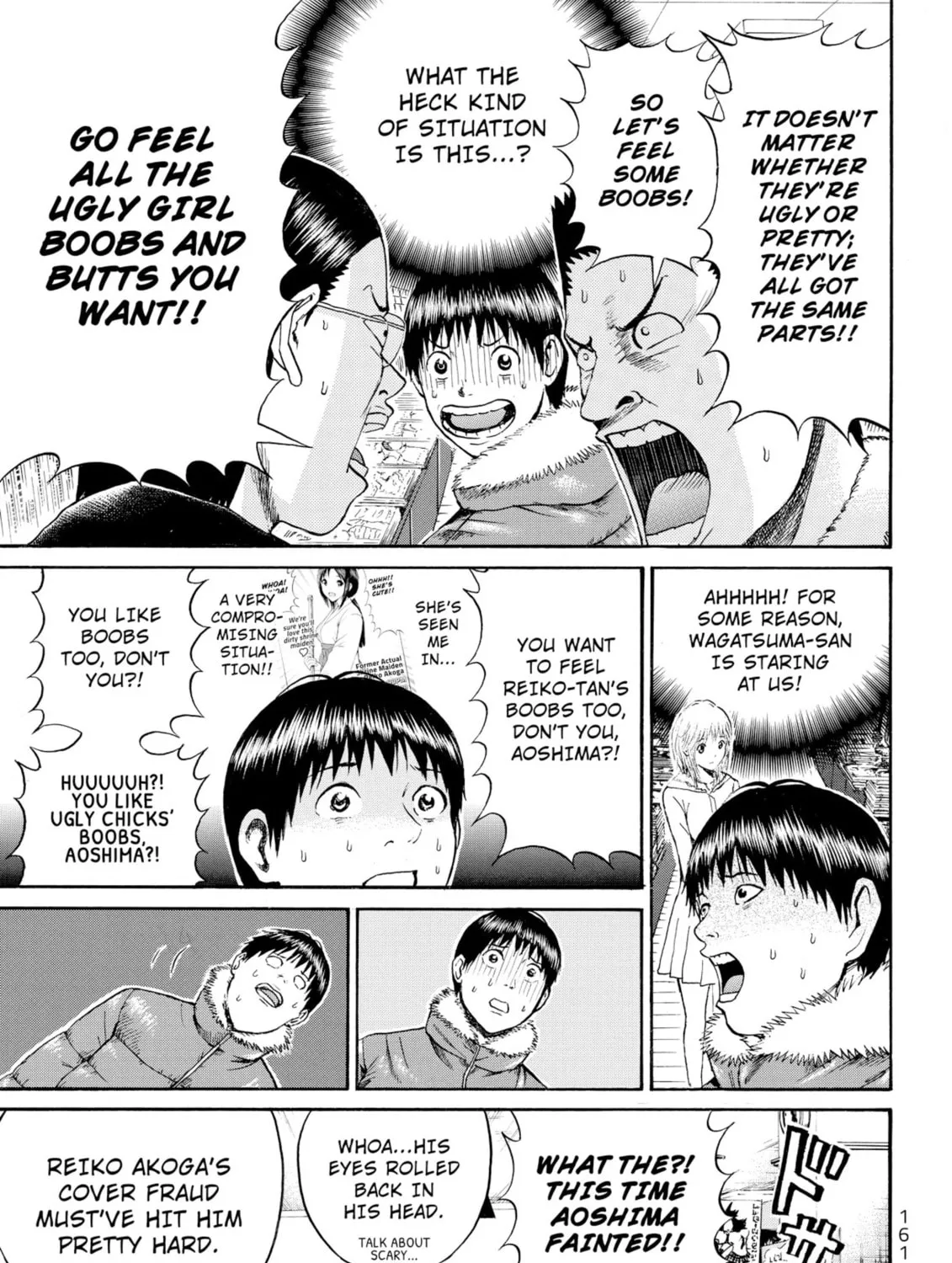 My Wife Is Wagatsuma-san Chapter 59 page 33 - 