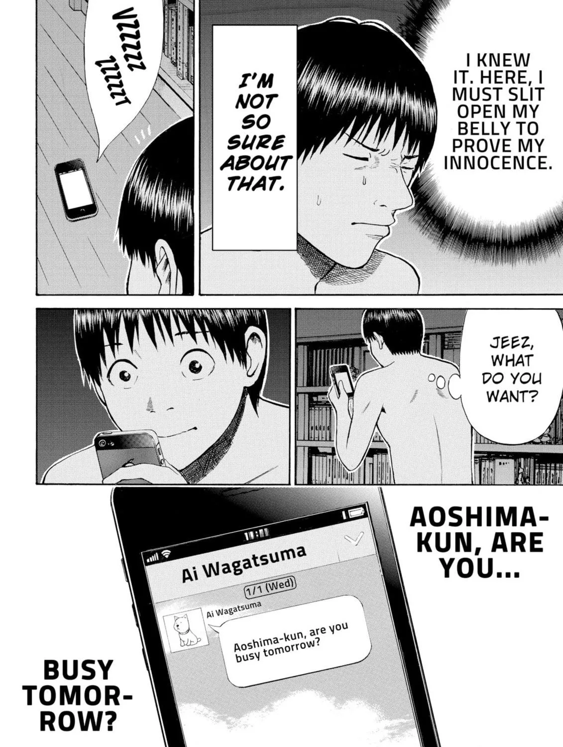 My Wife Is Wagatsuma-san Chapter 59 page 39 - 