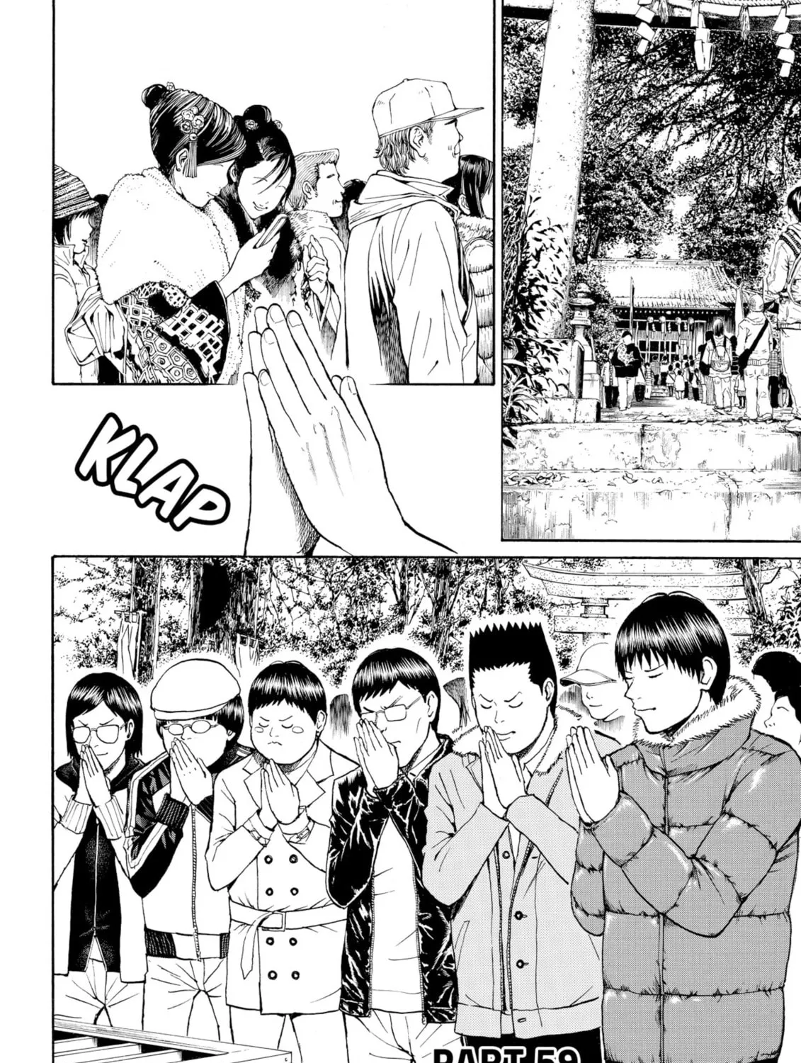 My Wife Is Wagatsuma-san Chapter 59 page 7 - 