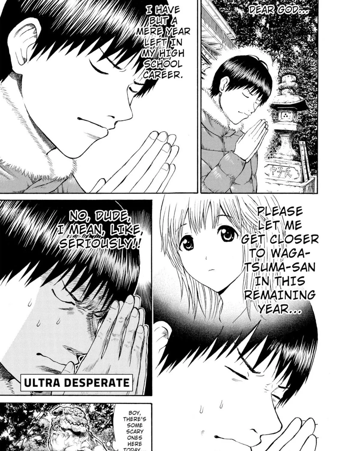My Wife Is Wagatsuma-san Chapter 59 page 9 - 