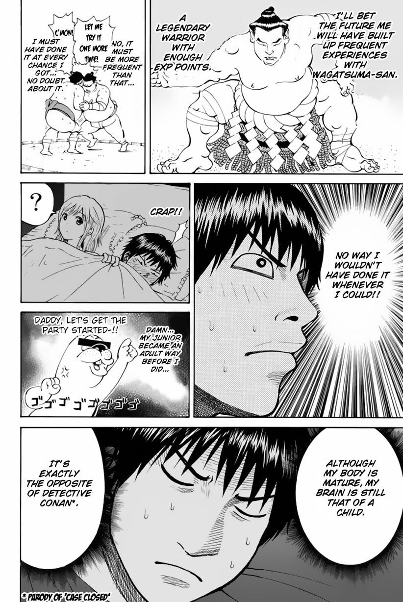 My Wife Is Wagatsuma-san Chapter 6.1 page 11 - 