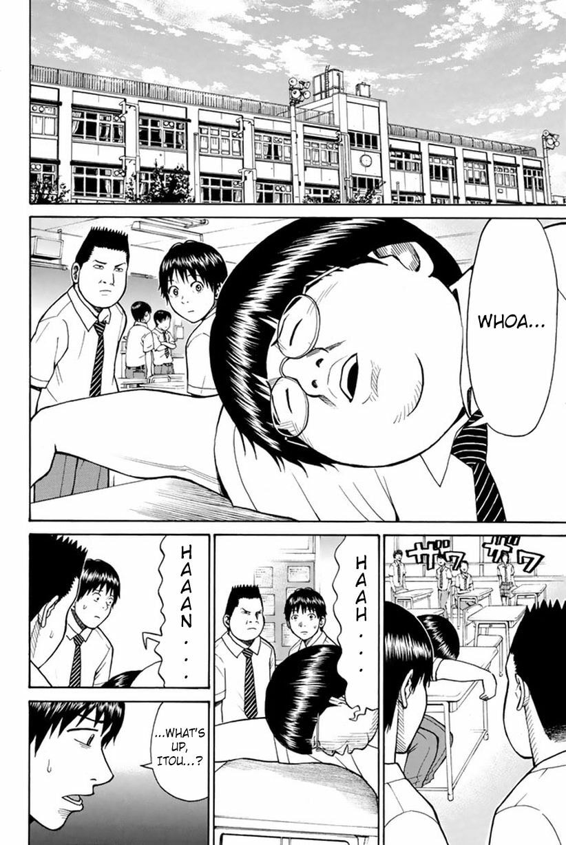 My Wife Is Wagatsuma-san Chapter 6.1 page 13 - 