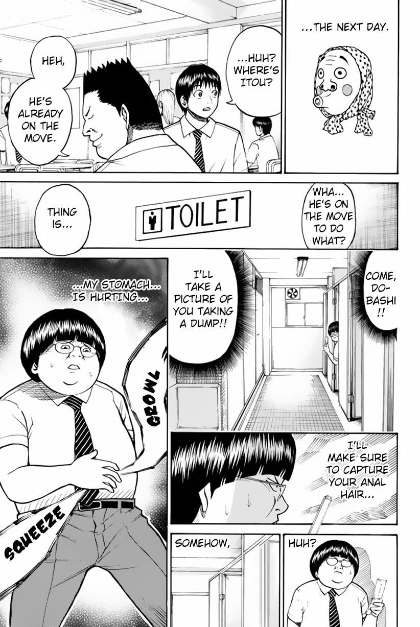 My Wife Is Wagatsuma-san Chapter 6.1 page 26 - 