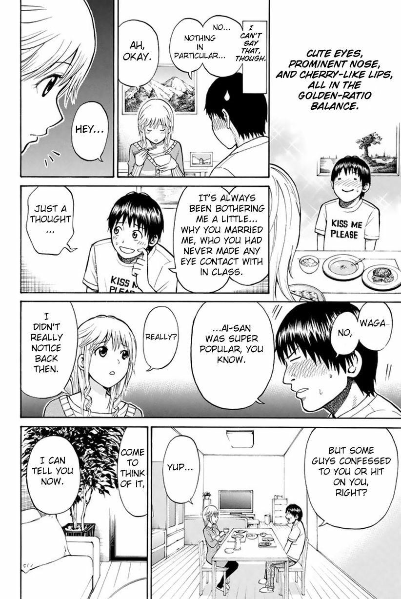 My Wife Is Wagatsuma-san Chapter 6.1 page 29 - 