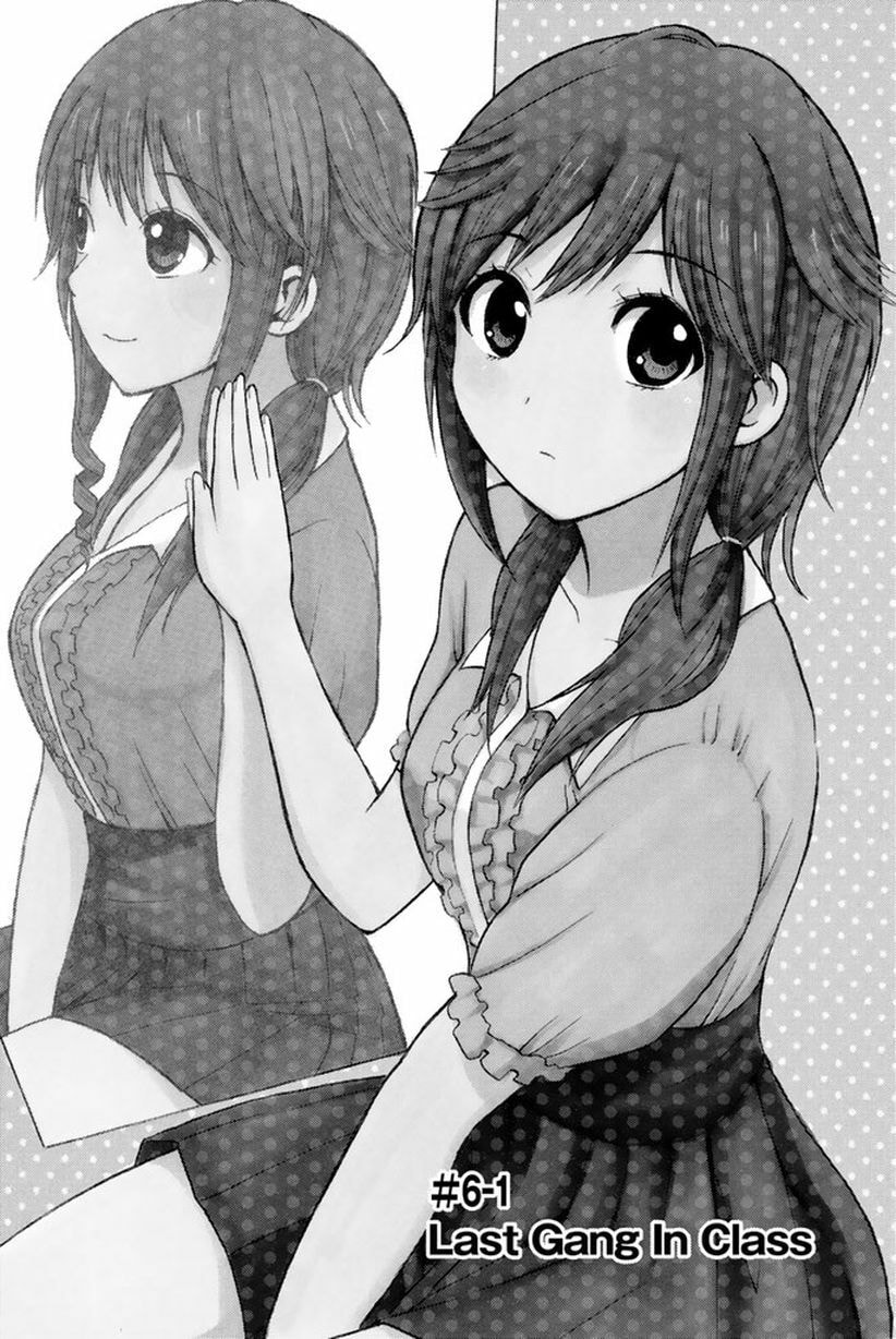 My Wife Is Wagatsuma-san Chapter 6.1 page 7 - 