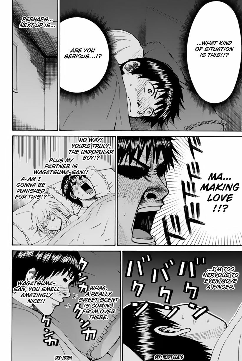 My Wife Is Wagatsuma-san Chapter 6.1 page 9 - 