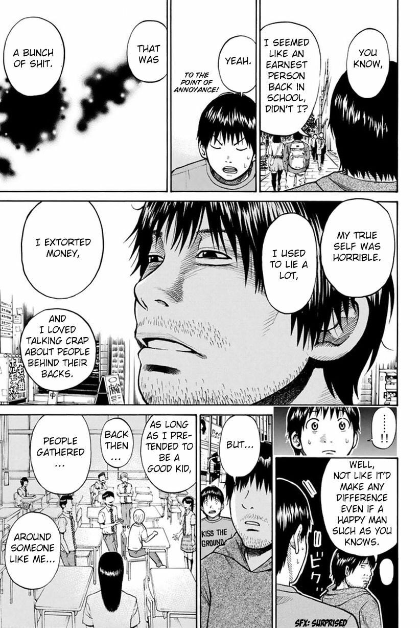 My Wife Is Wagatsuma-san Chapter 6.2 page 12 - 