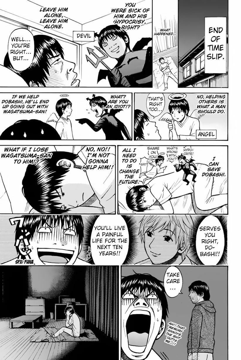 My Wife Is Wagatsuma-san Chapter 6.2 page 14 - 