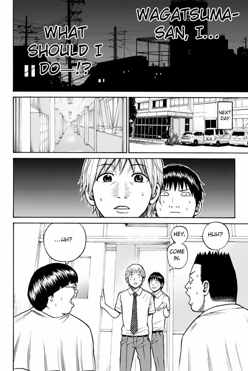 My Wife Is Wagatsuma-san Chapter 6.2 page 15 - 