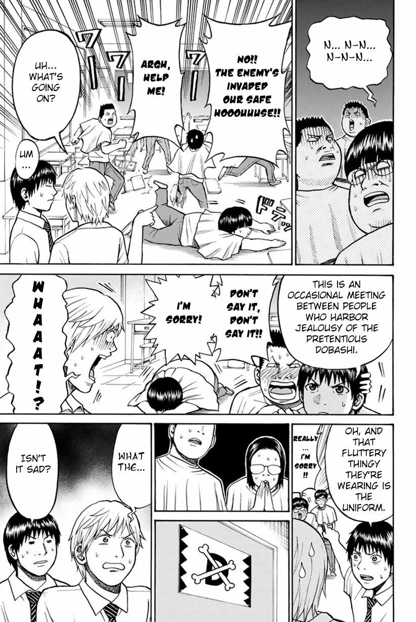My Wife Is Wagatsuma-san Chapter 6.2 page 16 - 