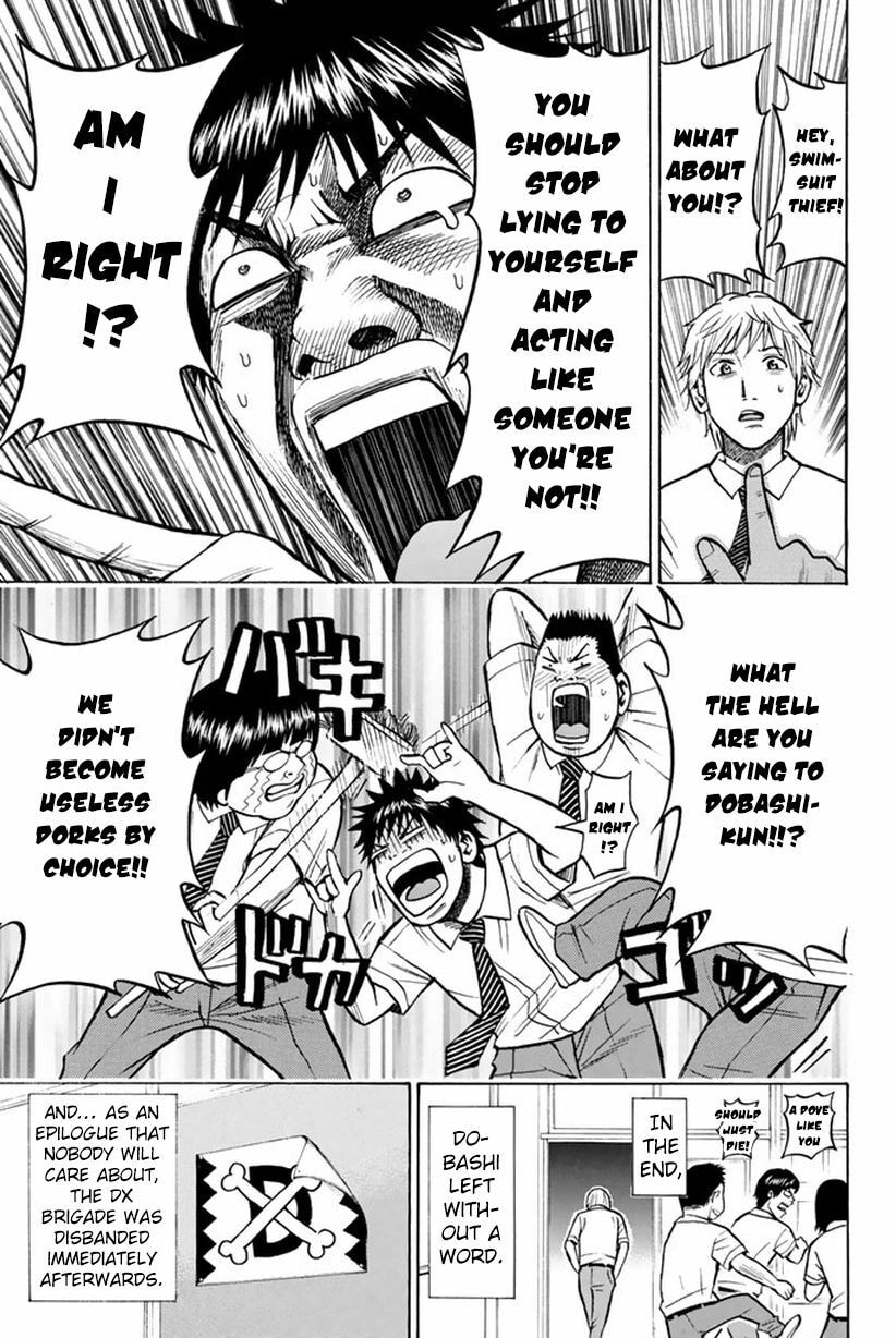 My Wife Is Wagatsuma-san Chapter 6.2 page 18 - 