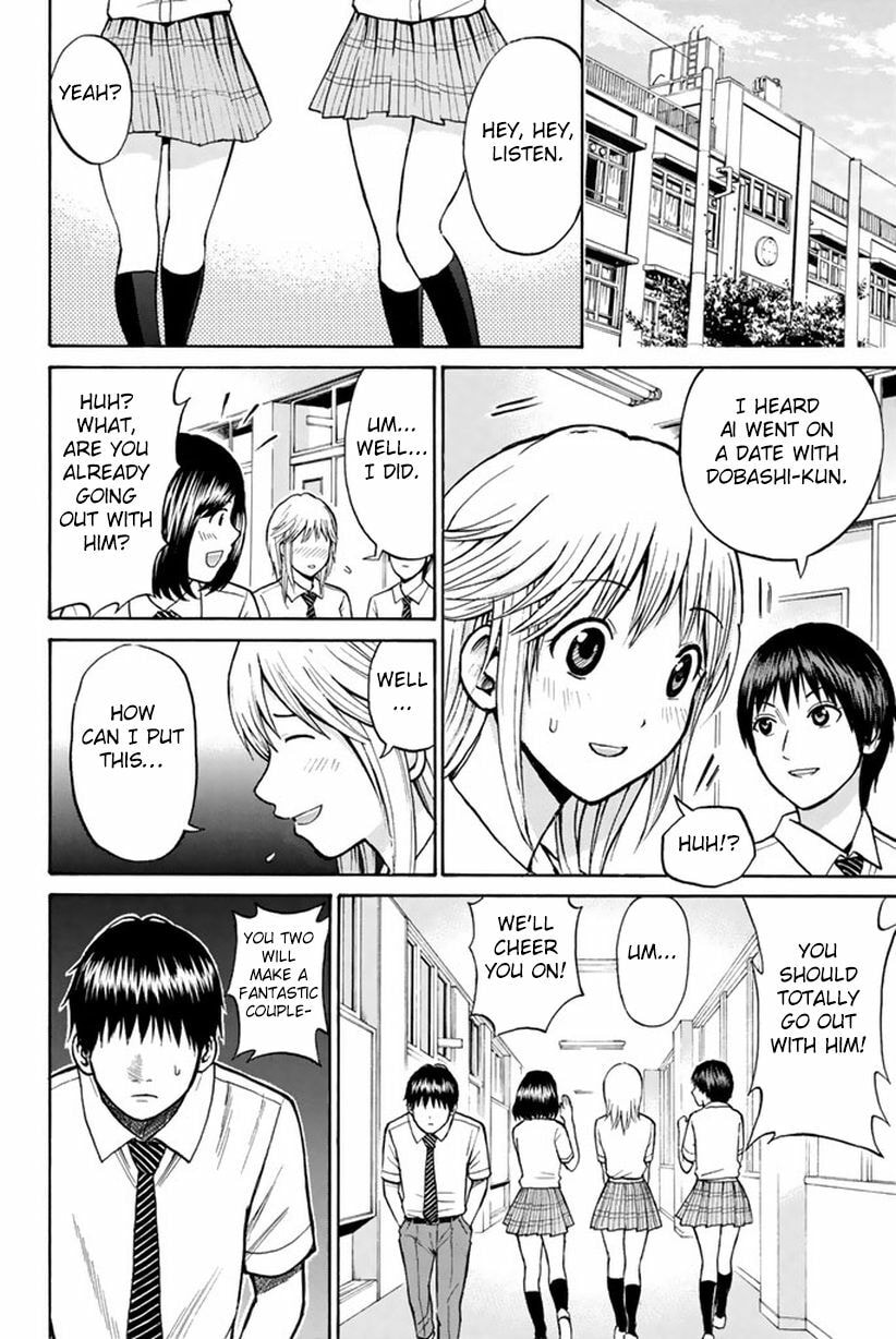 My Wife Is Wagatsuma-san Chapter 6.2 page 19 - 