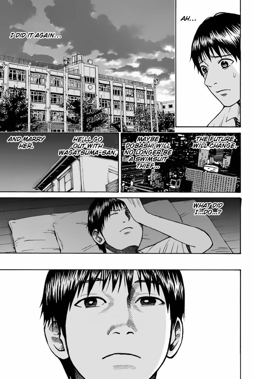 My Wife Is Wagatsuma-san Chapter 6.2 page 20 - 
