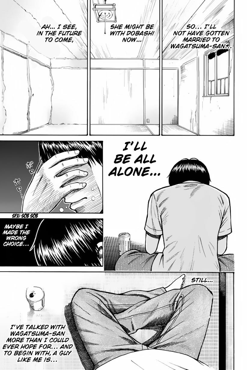 My Wife Is Wagatsuma-san Chapter 6.2 page 22 - 