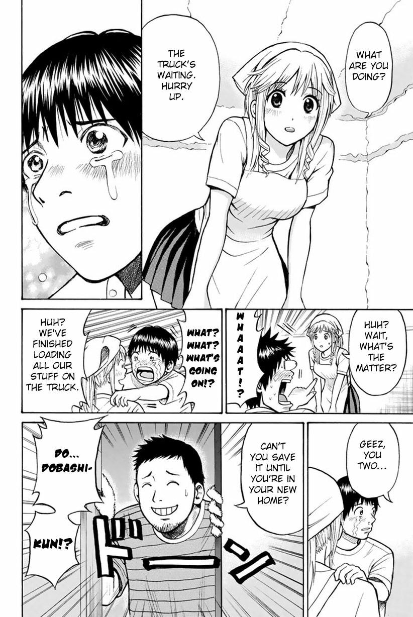 My Wife Is Wagatsuma-san Chapter 6.2 page 23 - 