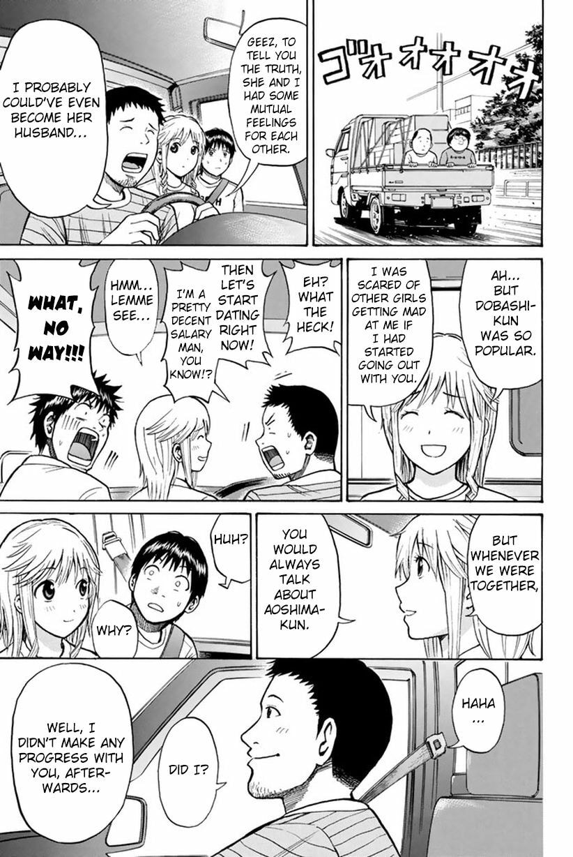 My Wife Is Wagatsuma-san Chapter 6.2 page 24 - 