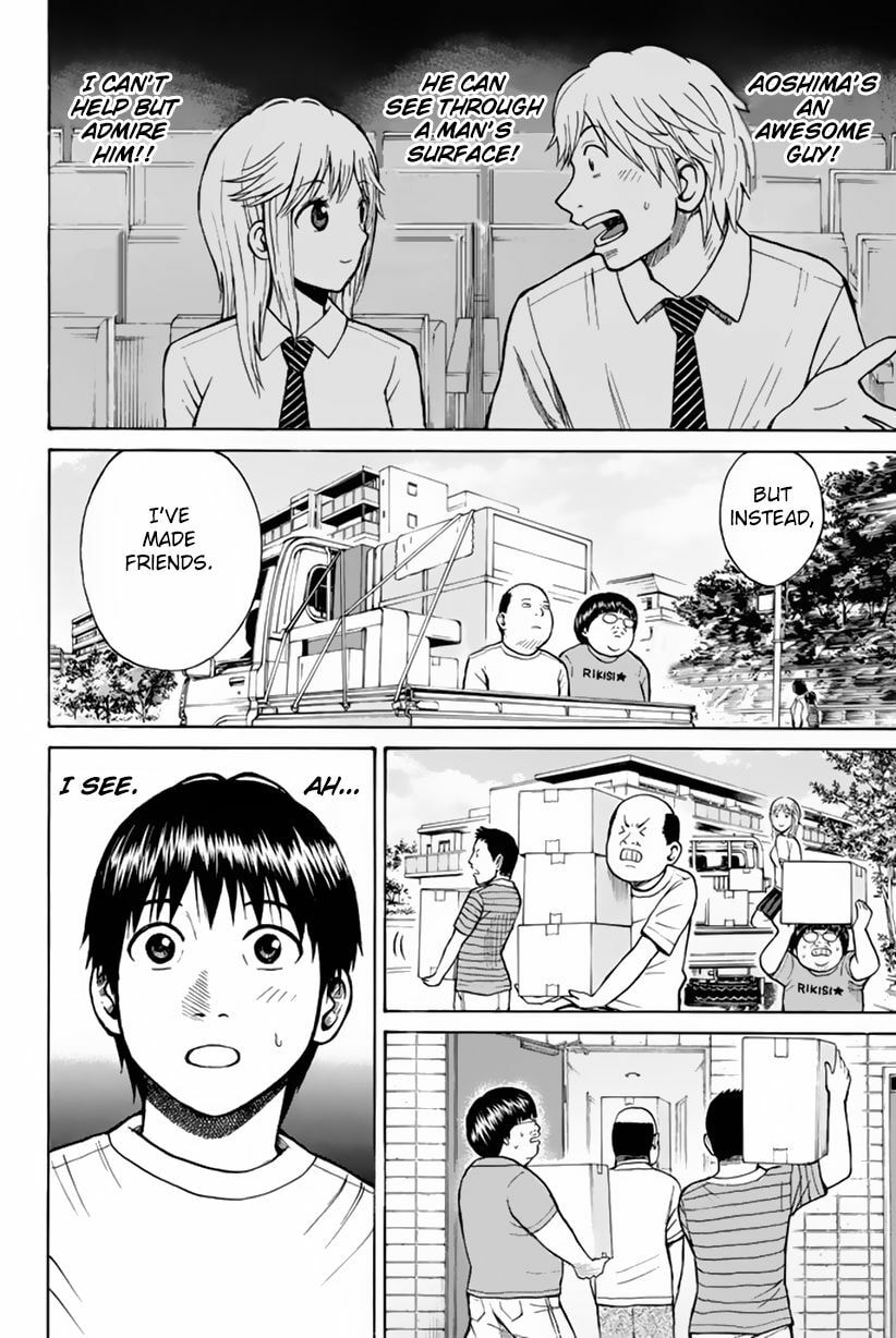 My Wife Is Wagatsuma-san Chapter 6.2 page 25 - 