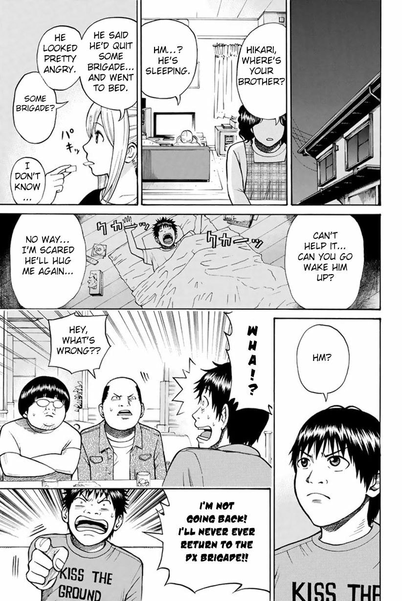 My Wife Is Wagatsuma-san Chapter 6.2 page 6 - 