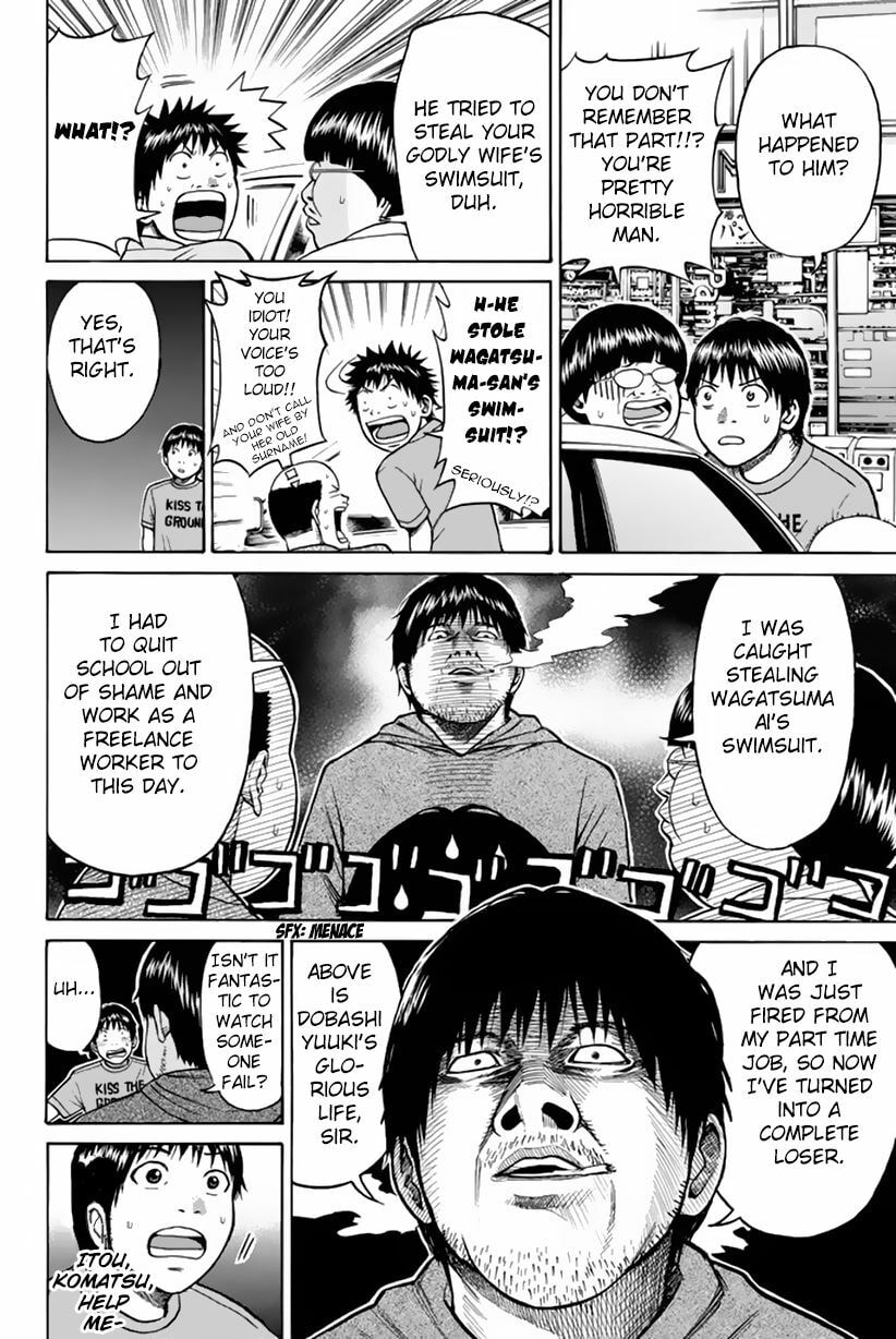 My Wife Is Wagatsuma-san Chapter 6.2 page 9 - 