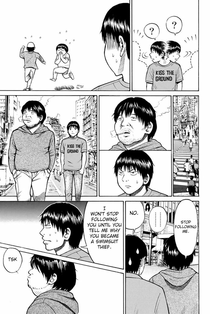 My Wife Is Wagatsuma-san Chapter 6.2 page 10 - 