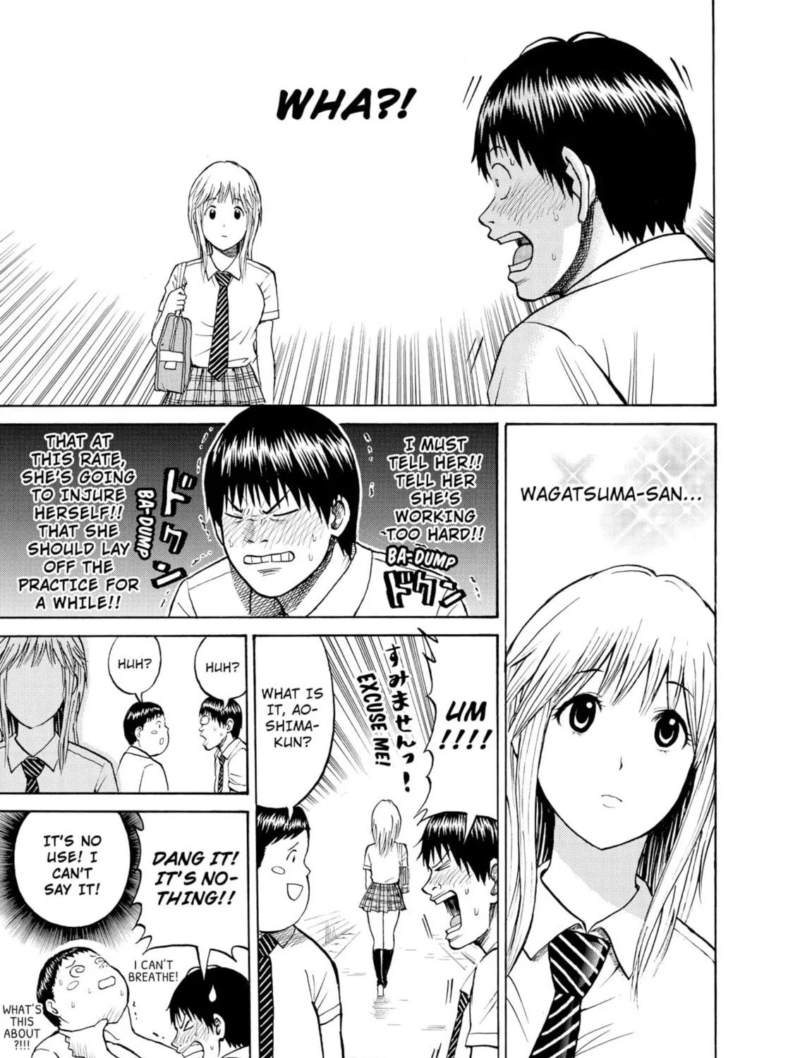 My Wife Is Wagatsuma-san Chapter 6 page 11 - 