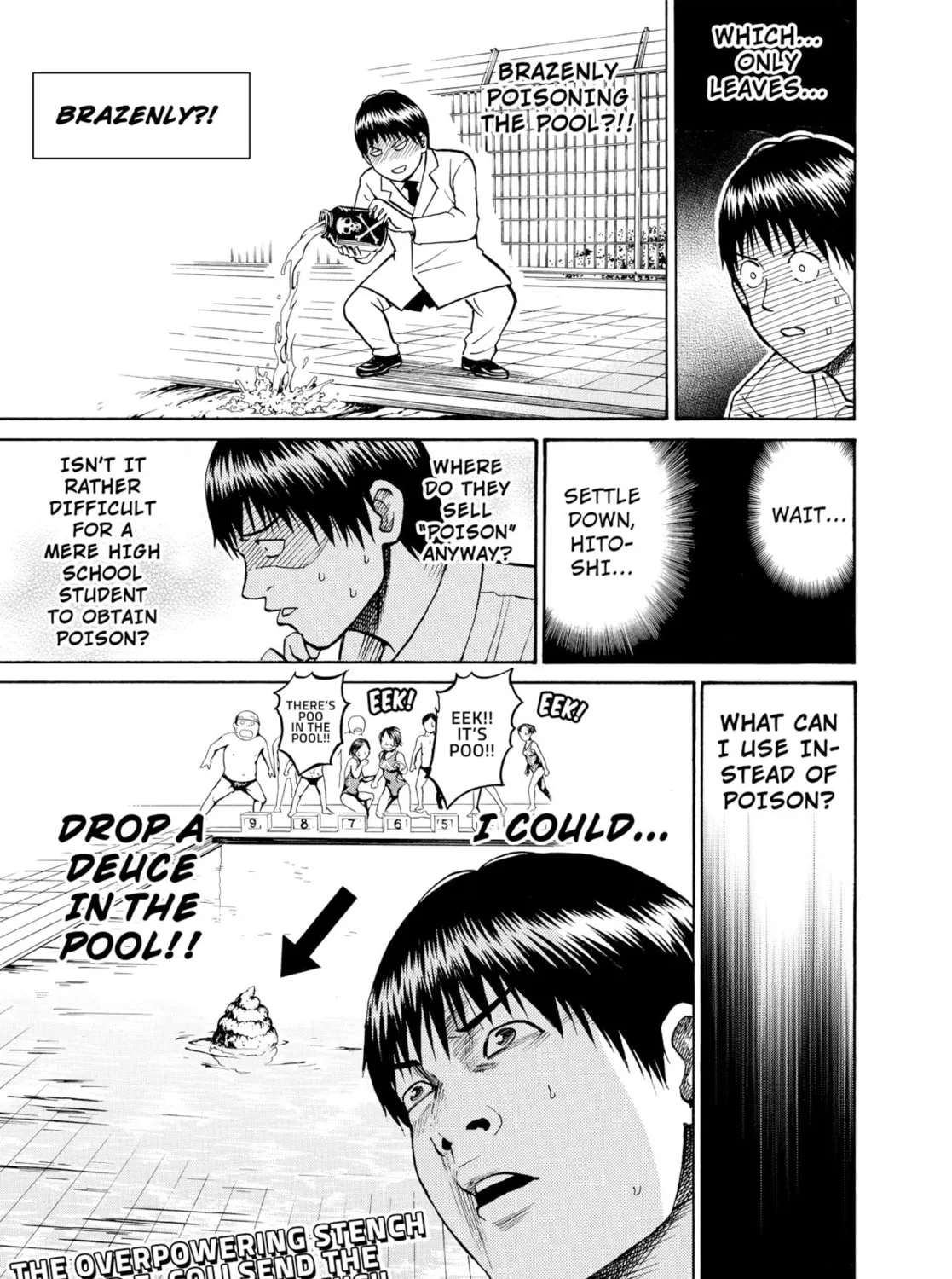 My Wife Is Wagatsuma-san Chapter 6 page 15 - 