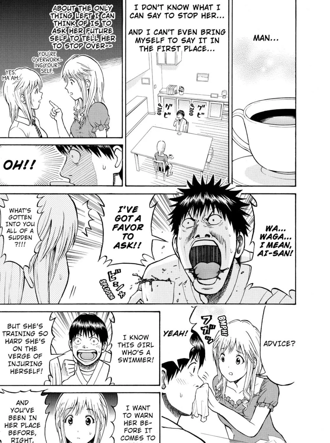 My Wife Is Wagatsuma-san Chapter 6 page 19 - 