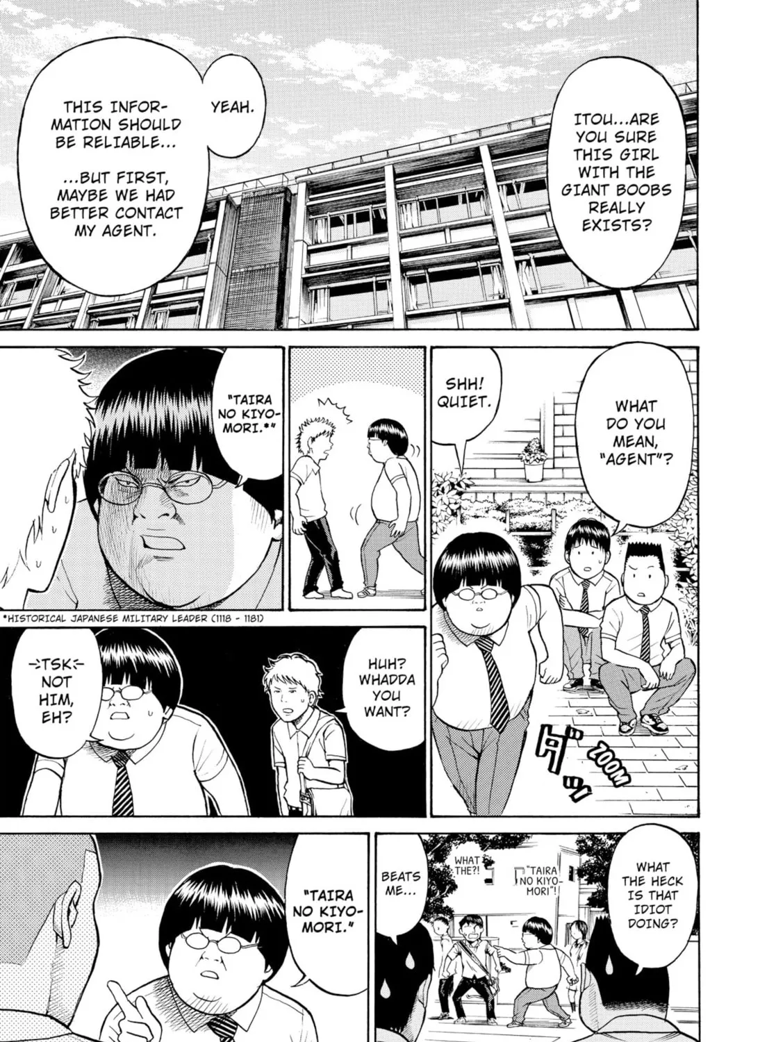 My Wife Is Wagatsuma-san Chapter 6 page 3 - 