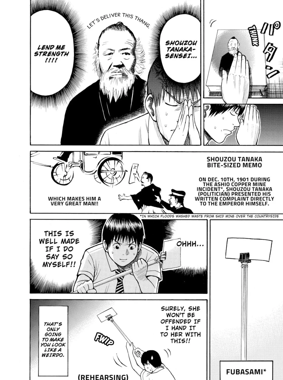 My Wife Is Wagatsuma-san Chapter 6 page 25 - 