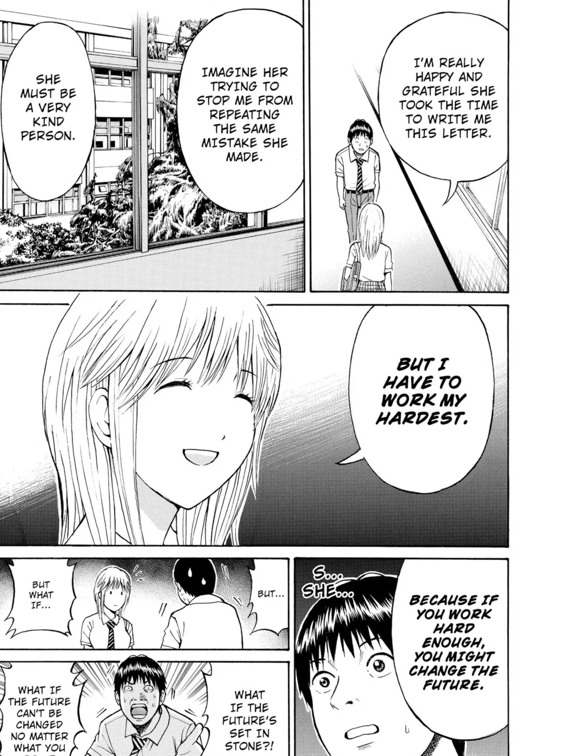 My Wife Is Wagatsuma-san Chapter 6 page 31 - 