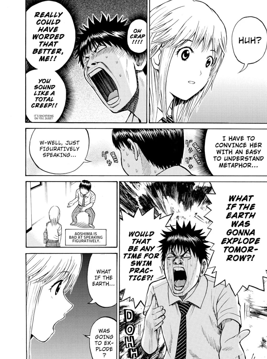 My Wife Is Wagatsuma-san Chapter 6 page 33 - 