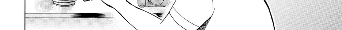 My Wife Is Wagatsuma-san Chapter 6 page 38 - 