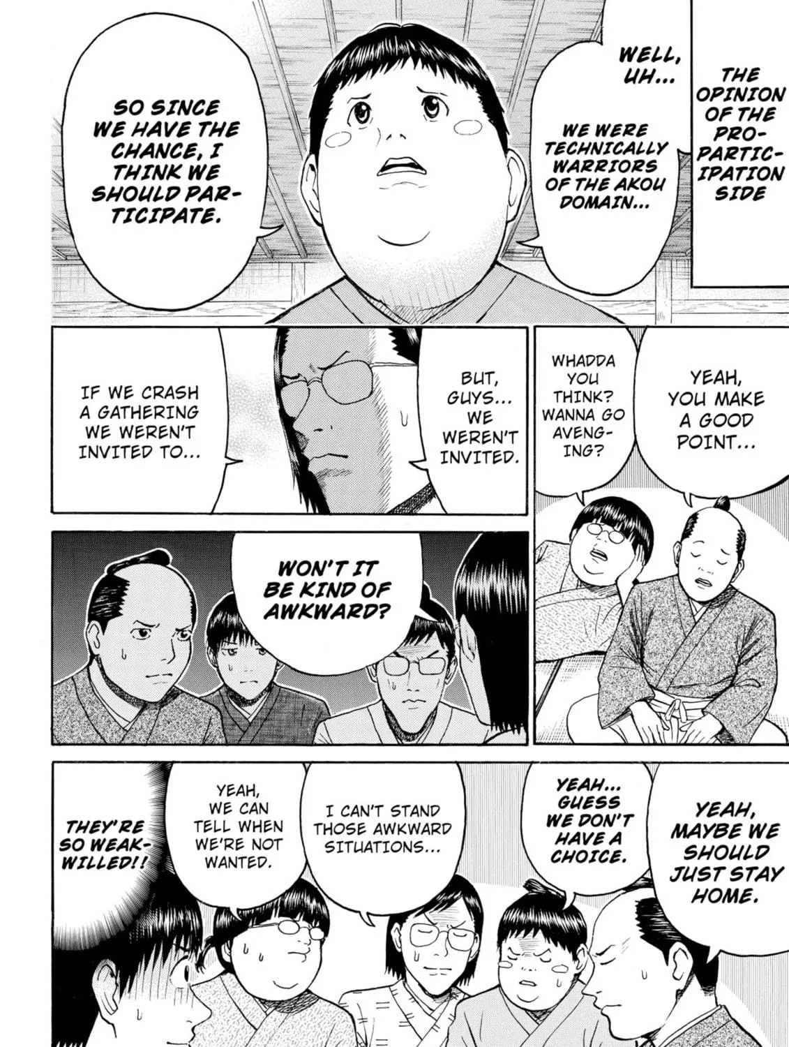 My Wife Is Wagatsuma-san Chapter 60 page 11 - 