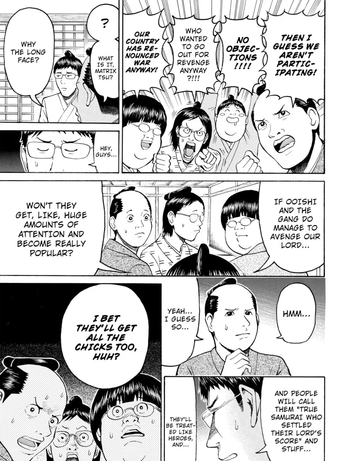 My Wife Is Wagatsuma-san Chapter 60 page 13 - 