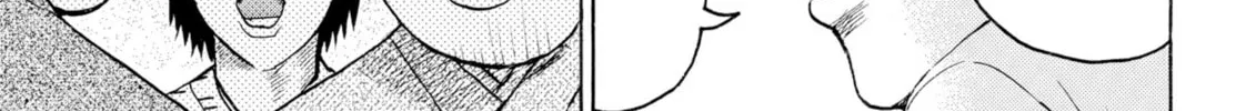 My Wife Is Wagatsuma-san Chapter 60 page 14 - 