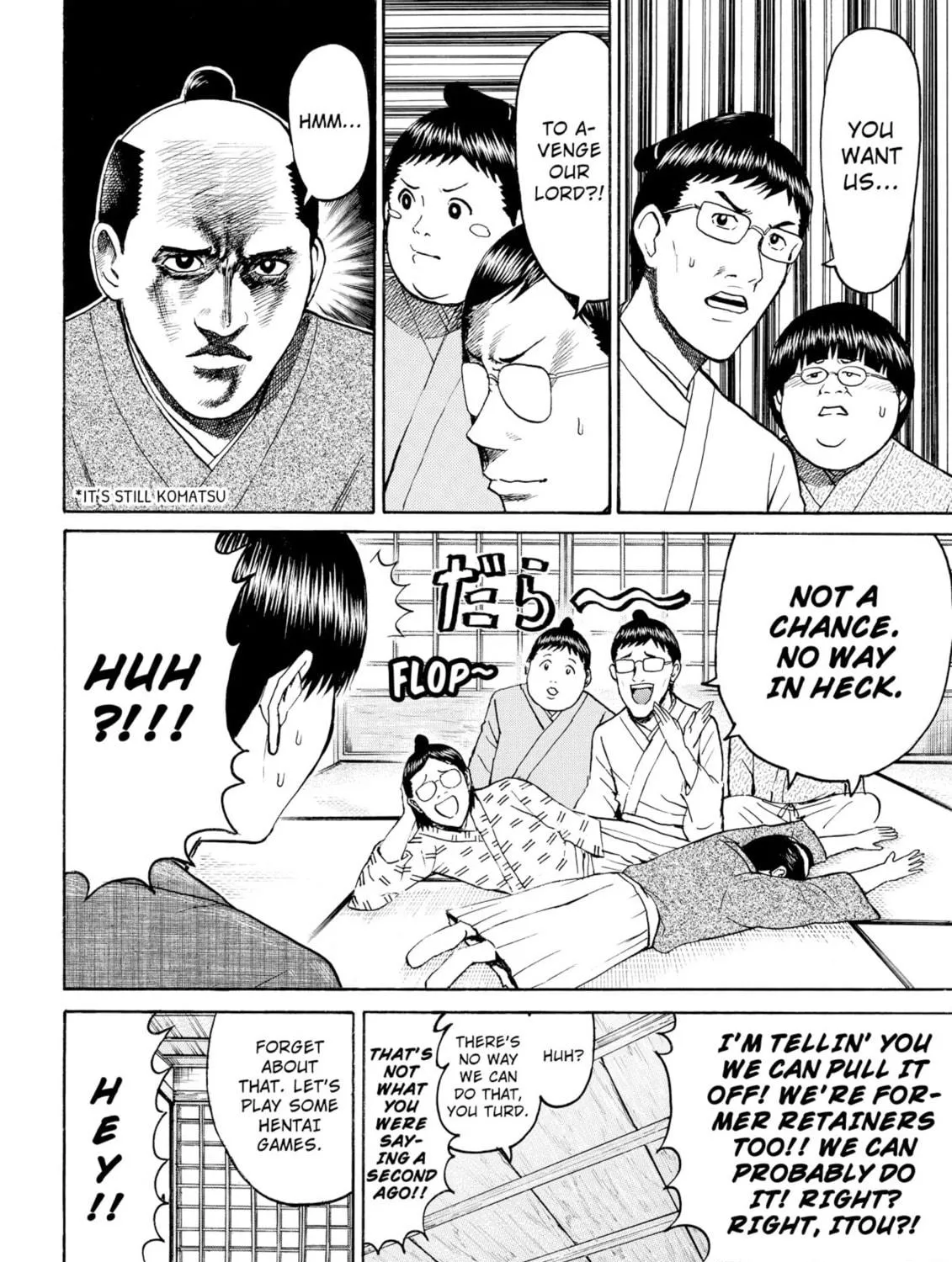 My Wife Is Wagatsuma-san Chapter 60 page 19 - 