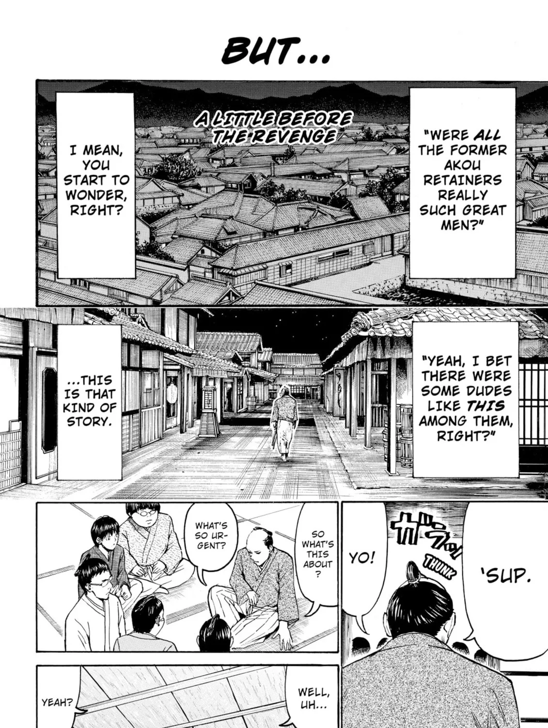 My Wife Is Wagatsuma-san Chapter 60 page 3 - 