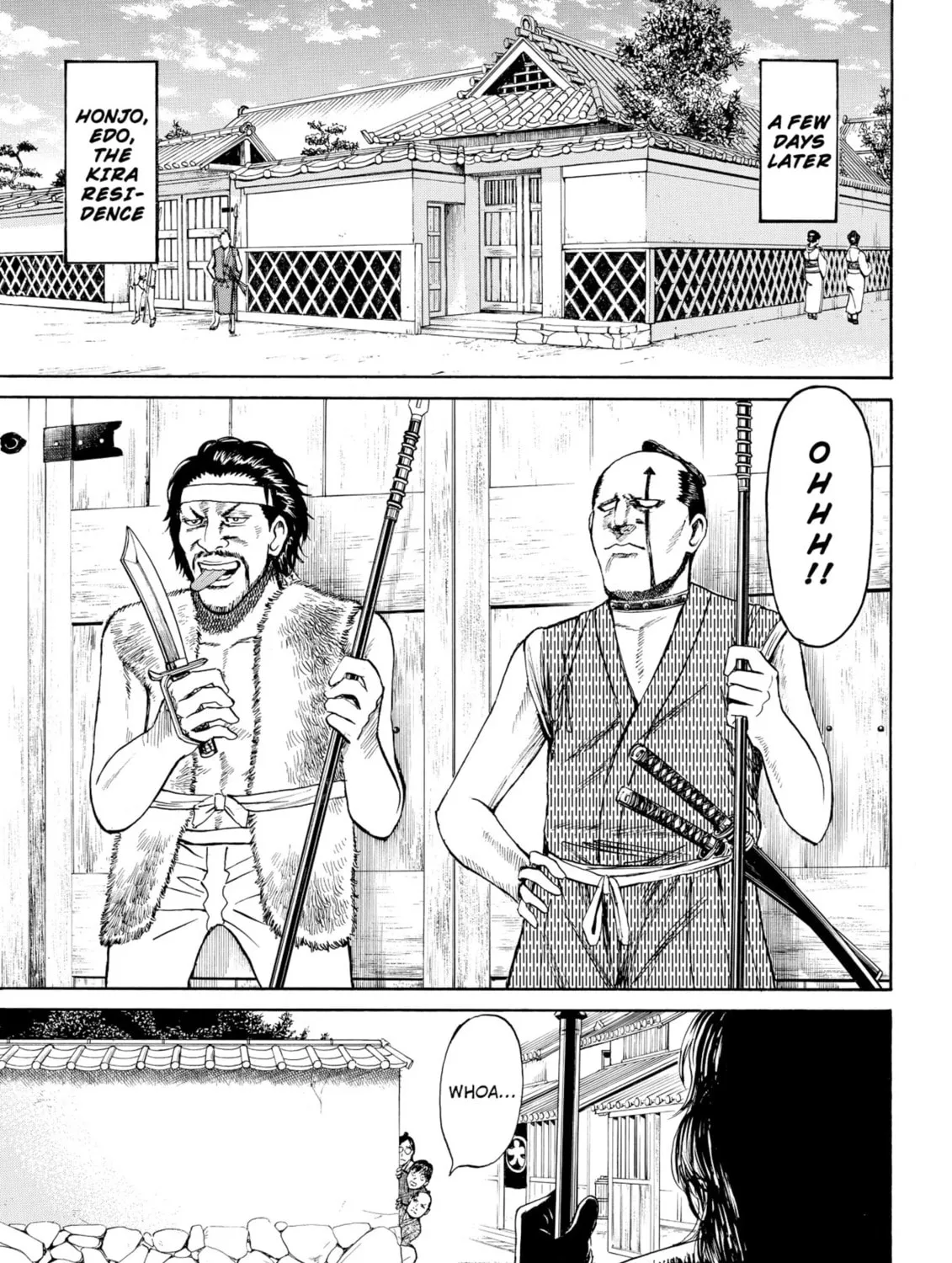 My Wife Is Wagatsuma-san Chapter 60 page 21 - 