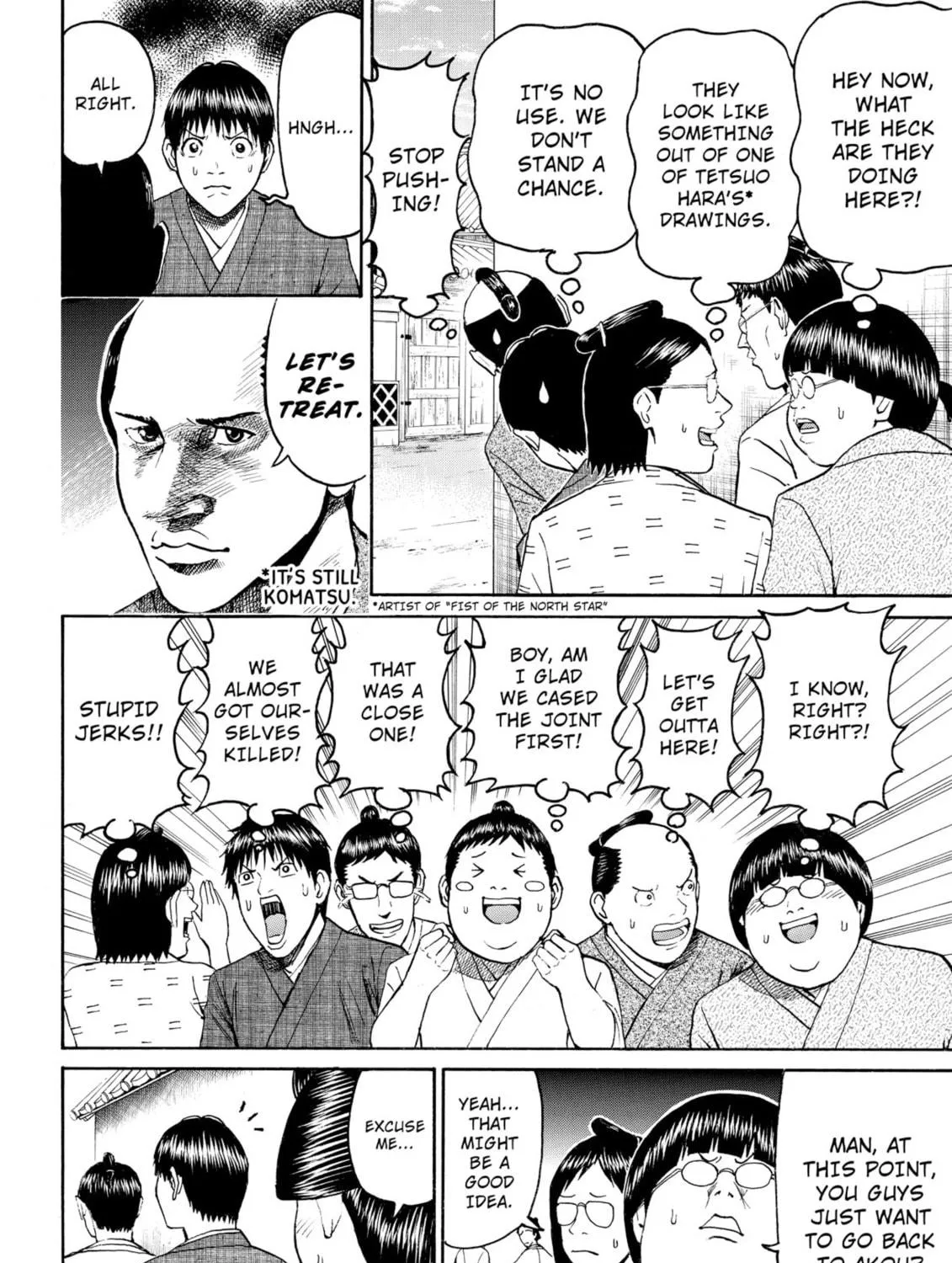 My Wife Is Wagatsuma-san Chapter 60 page 23 - 
