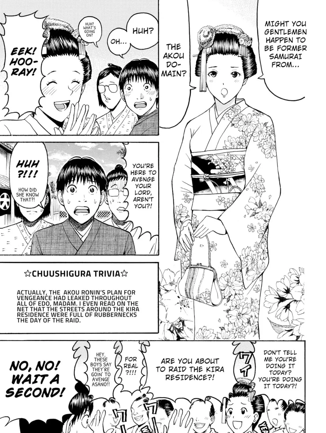 My Wife Is Wagatsuma-san Chapter 60 page 25 - 
