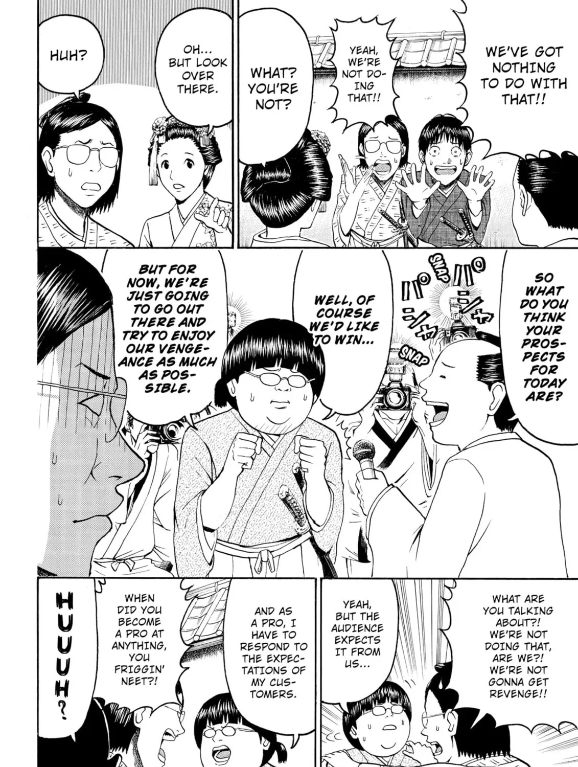 My Wife Is Wagatsuma-san Chapter 60 page 27 - 