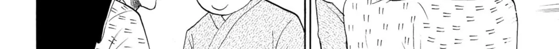 My Wife Is Wagatsuma-san Chapter 60 page 28 - 