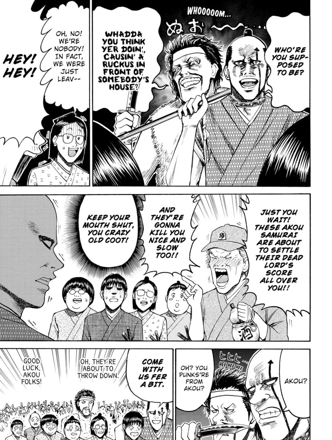 My Wife Is Wagatsuma-san Chapter 60 page 29 - 