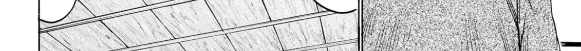 My Wife Is Wagatsuma-san Chapter 60 page 4 - 