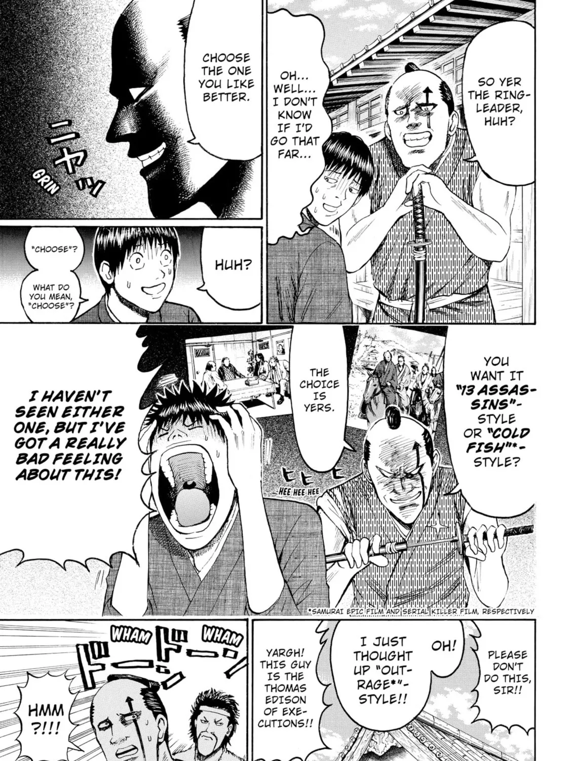 My Wife Is Wagatsuma-san Chapter 60 page 33 - 