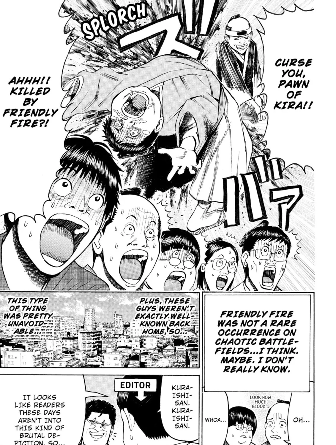 My Wife Is Wagatsuma-san Chapter 60 page 37 - 