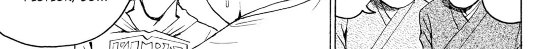 My Wife Is Wagatsuma-san Chapter 60 page 38 - 