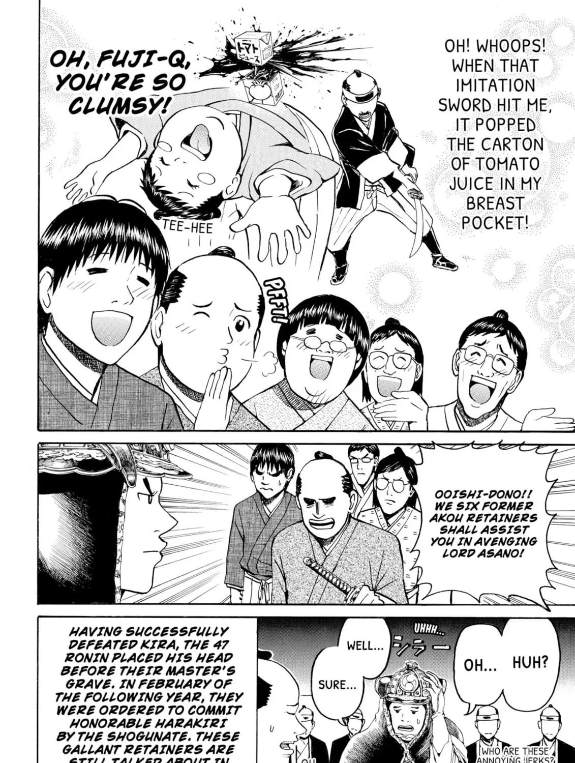 My Wife Is Wagatsuma-san Chapter 60 page 39 - 