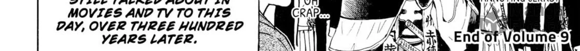 My Wife Is Wagatsuma-san Chapter 60 page 40 - 