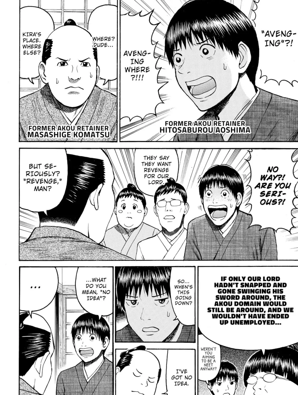 My Wife Is Wagatsuma-san Chapter 60 page 7 - 